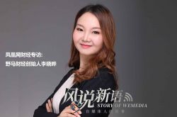 9分钟教程!三亚工厂企业在哪里_哔哩哔哩-2